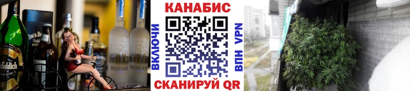 Продажа наркотиков Истра Каннабис  Меф  A-PVP  ГАШ 