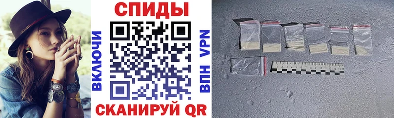 Amphetamine 97%  OMG вход  Истра 