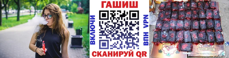 ГАШ 40% ТГК  Истра 