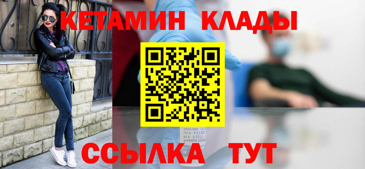А ПВП Истра