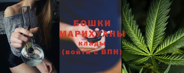 кокс Зерноград