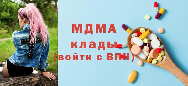 кокс Зерноград