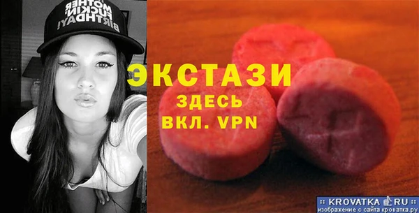 кокс Зерноград