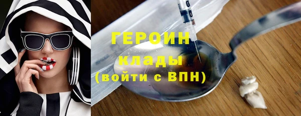 кокс Зерноград