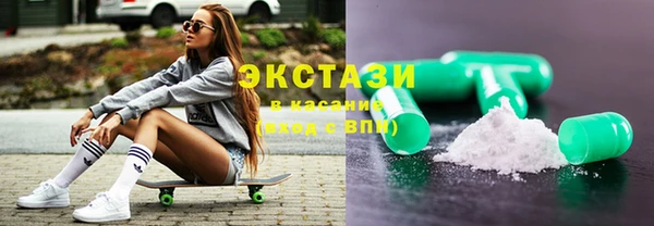 кокс Зерноград