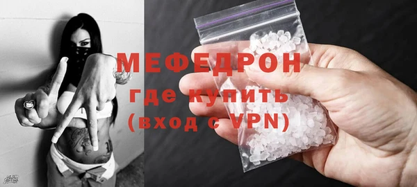 герыч Зеленодольск