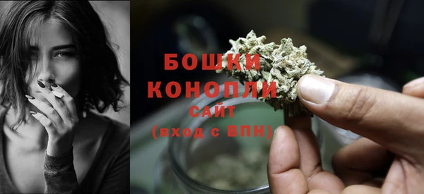 кокс Зерноград