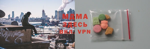 кокс Зерноград