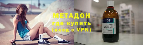 герыч Зеленодольск