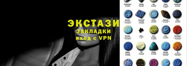 кокс Зерноград