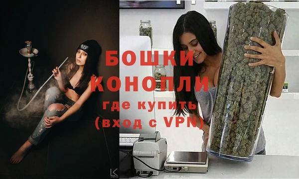 герыч Зеленодольск