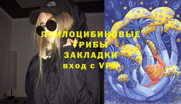 кокс Зерноград