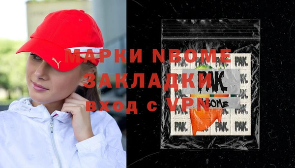 кокс Зерноград