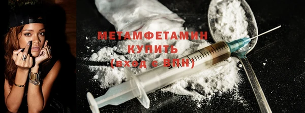 герыч Зеленодольск
