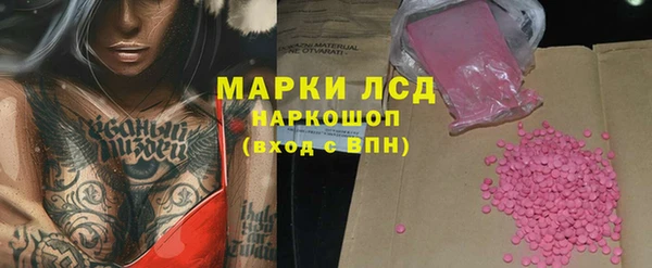 кокс Зерноград
