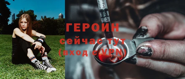 кокс Зерноград