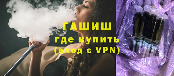 кокс Зерноград