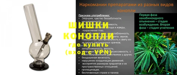 герыч Зеленодольск