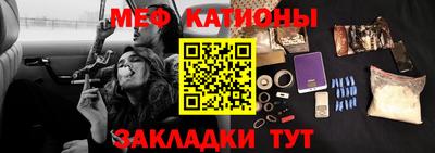 альфа пвп VHQ Ливны