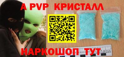 MDMA Premium VHQ Ликино-Дулёво