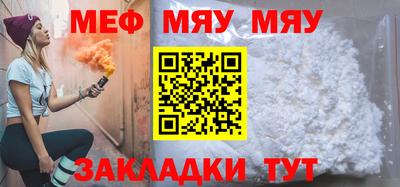MDMA Premium VHQ Ликино-Дулёво