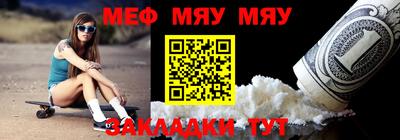 MDMA Premium VHQ Ликино-Дулёво