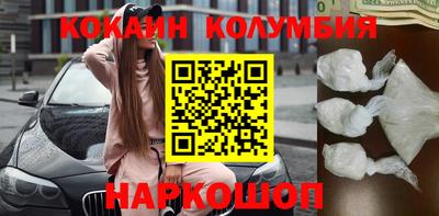 ALPHA-PVP Лесосибирск