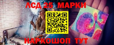 ALPHA-PVP Лесосибирск