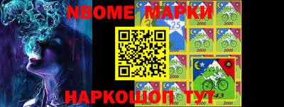 каннабис Малгобек