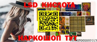 ALPHA-PVP Лесосибирск
