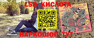 MDMA Premium VHQ Ликино-Дулёво