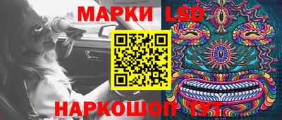 альфа пвп VHQ Ливны