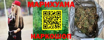 ALPHA-PVP Лесосибирск