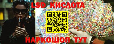MDMA Premium VHQ Ликино-Дулёво
