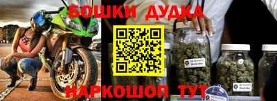 MDMA Premium VHQ Ликино-Дулёво