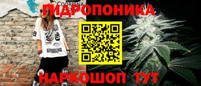 MDMA Premium VHQ Ликино-Дулёво