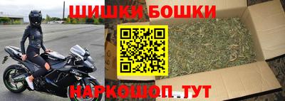 альфа пвп VHQ Ливны