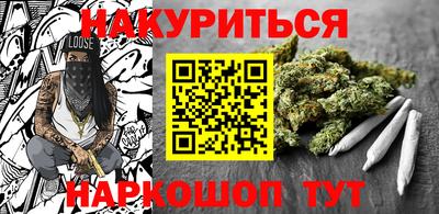 ALPHA-PVP Лесосибирск