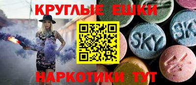 MDMA Premium VHQ Ликино-Дулёво