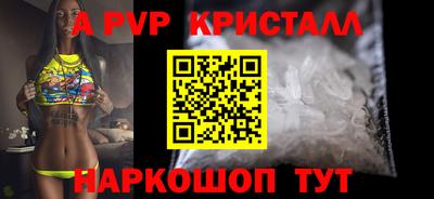 MDMA Premium VHQ Ликино-Дулёво