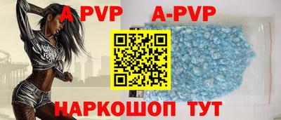 MDMA Premium VHQ Ликино-Дулёво