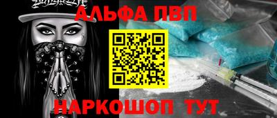 MDMA Premium VHQ Ликино-Дулёво