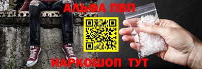 прущий лед Обь