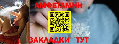 тгк Нягань