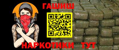 соль курить ск Малоярославец