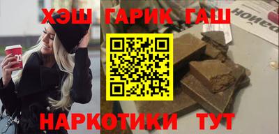 MDMA Premium VHQ Ликино-Дулёво