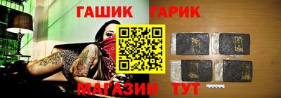 ALPHA-PVP Лесосибирск