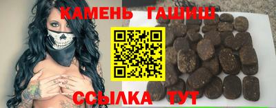 ALPHA-PVP Лесосибирск