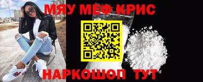 MDMA Premium VHQ Ликино-Дулёво