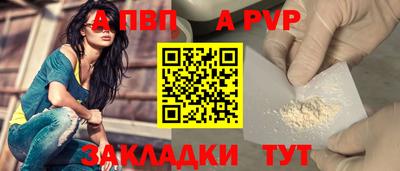MDMA Premium VHQ Ликино-Дулёво